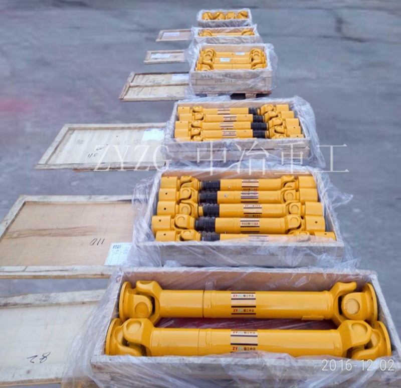 萬向連軸器的聯接